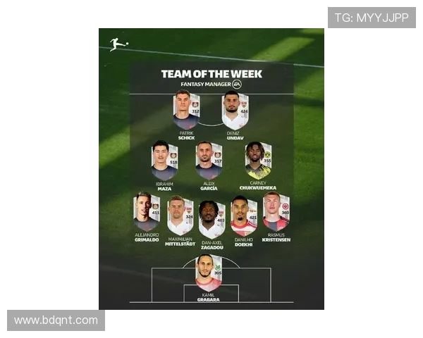 德甲2025赛季参赛球队完整名单及主场分布 德甲2025赛季参赛球队完整名单及主场分布