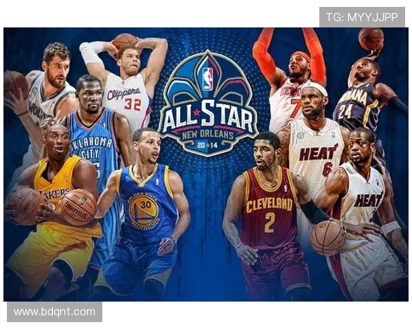 回顾历史哪一年NBA全明星正赛最精彩最值得观看